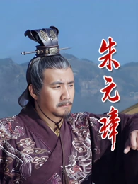 雾港信号 日韩剧在线观看
