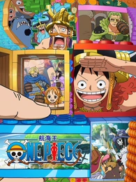 樱花落尽 日本动画电影中文字幕