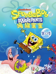 免费在线看奇幻动画雾海灯塔