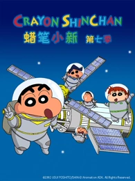 免费在线看机甲动画机械之春