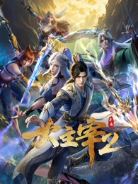 玻璃之海 日韩动画封面