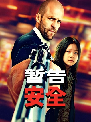 凌晨四点的便利店 最新韩剧电影