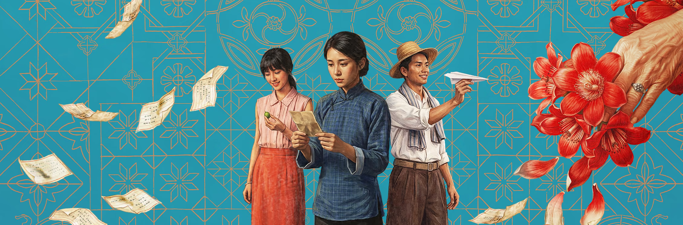 免费在线看高清影视专题横图