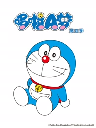 星轨拾荒者 动漫番剧在线播放科幻番