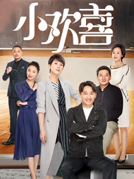 深夜剧场信箱 剧集缩略图