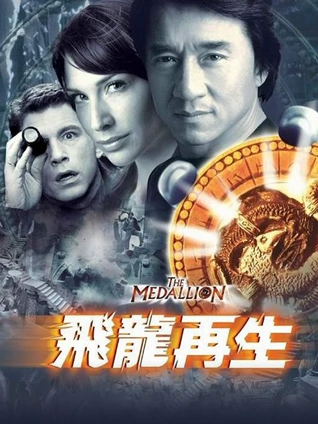 免费在线看文艺剧情片潮汐时刻
