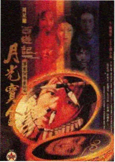 深夜厨房日记 日韩精品在线观看视频