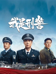 深夜书房 韩剧电影在线看