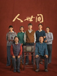 午夜诊所 日韩剧在线观看高清单元剧