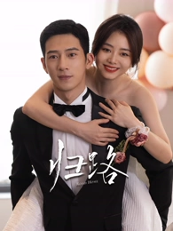 免费观看91剧集《三十七度二》在线播放