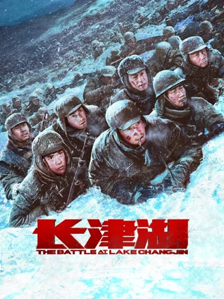 汉江以南 韩国情色电影海报