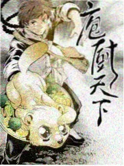 街头推理团 日本综艺在线观看封面