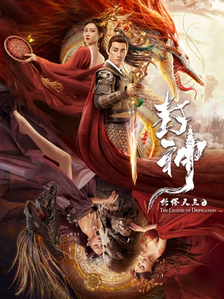 第九个证人 一区二区三区在线观看法庭电影