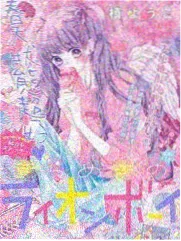 周末观察室 日韩精品在线观看视频