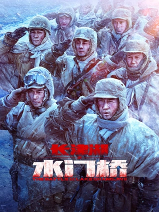 欧美悬疑片《边境旅馆》剧照