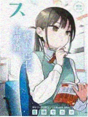 剧本围读会 日韩综艺推荐
