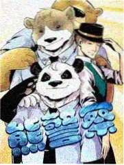 花束般的恋爱 日韩电影在线