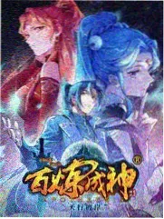 纪实节目《环球厨房漫游》剧照