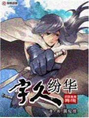 街头食客图鉴 日韩美食纪实综艺推荐