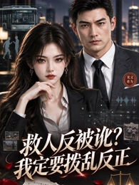 千叶航线 榜单缩略图