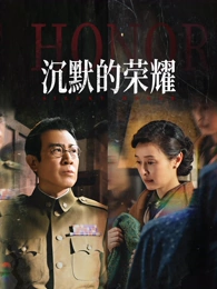 新上线日韩剧缩略图