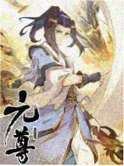 深夜食光 美食综艺海报