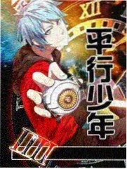 欧美电影《玻璃穹顶下》剧照