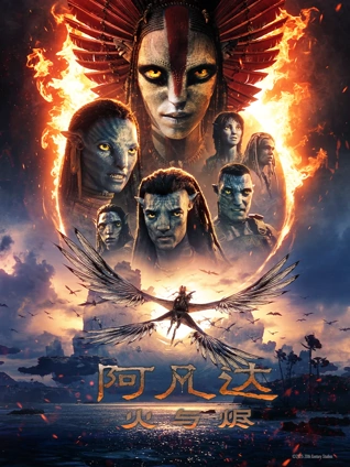 第七号证人 韩国惊悚电影在线观看