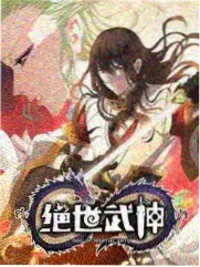 极限打工日 日本综艺中文字幕