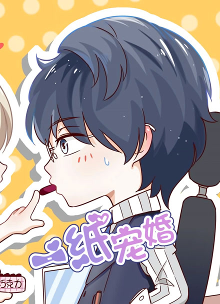 墨色侦探 漫画改编日韩剧