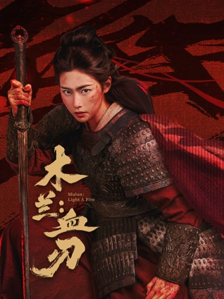 海边邮局 日韩精品在线观看视频