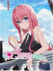 霓虹残影 日本粉红电影海报