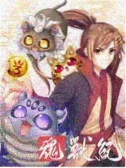 旧物新生 猜你喜欢推荐