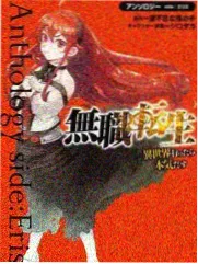 极限厨房 日韩精品在线观看视频