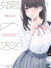 野生厨房日记 户外美食综艺在线观看