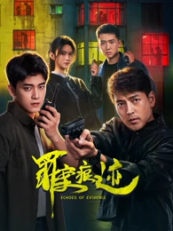 海边的旧唱片 韩国治愈音乐剧集