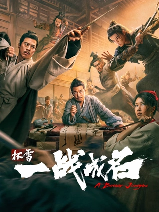无声的告白 日本悬疑电影推荐