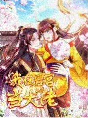 日韩歌谣祭 日韩综艺中字