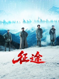 南风知我意 都市剧集海报